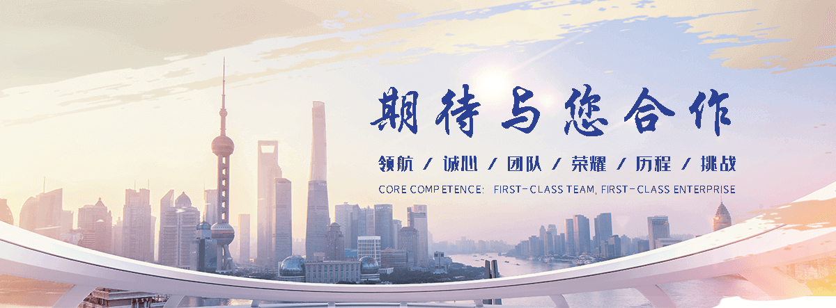 芮城靠谱稀土含油尼龙板哪家靠谱